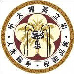 台湾大学