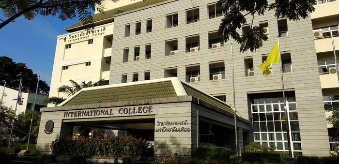 玛希隆大学申请条件详解