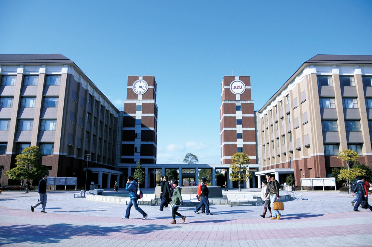 立命馆亚洲太平洋大学入学要求