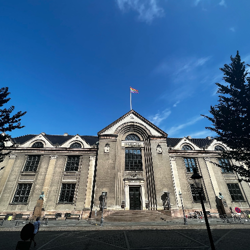 哥本哈根大学排名是多少？