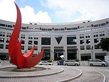 香港科技大学2024年qs排名是多少？