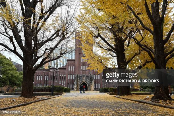 东京大学qs排名如何