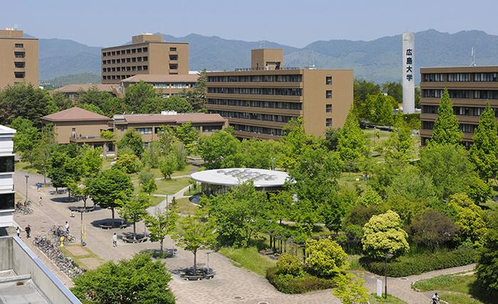 广岛大学简介概况
