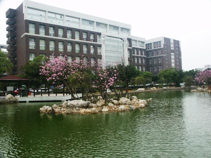 长庚大学申请条件有哪些
