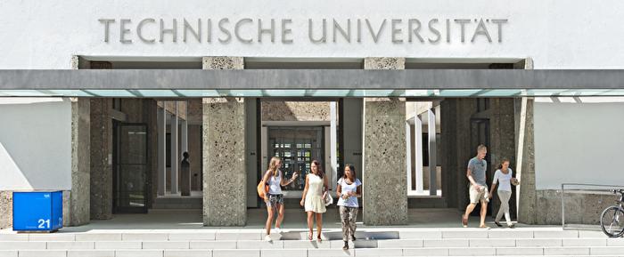 慕尼黑工业大学在全球排名(2024QS世界大学排名)