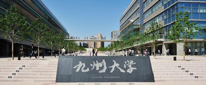 九州大学世界大学排名qs排名