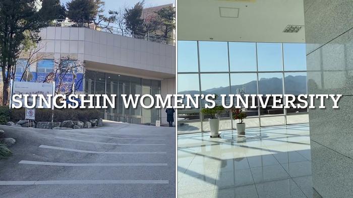 诚信女子大学申请条件全攻略