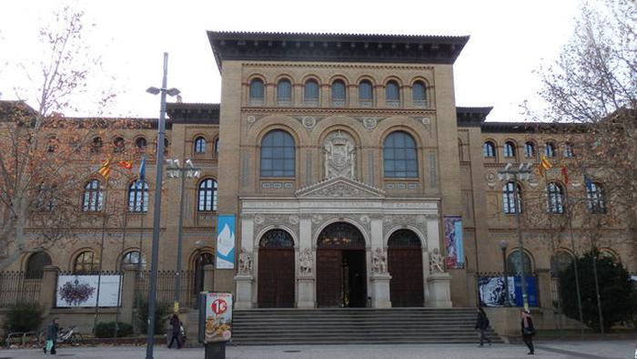 萨拉戈萨大学世界大学排名qs排名