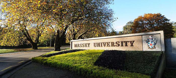 梅西大学世界排名第几位