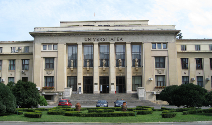 布加勒斯特大学入学条件是什么