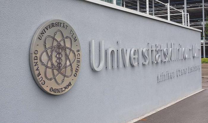 乌尔姆大学申请难度怎么样
