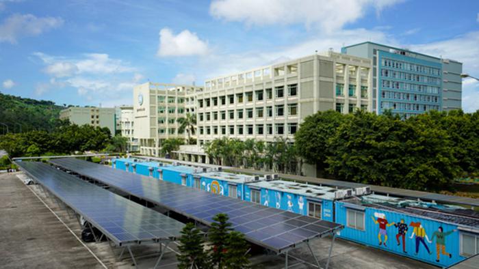 澳门科技大学2024年世界大学排名多少