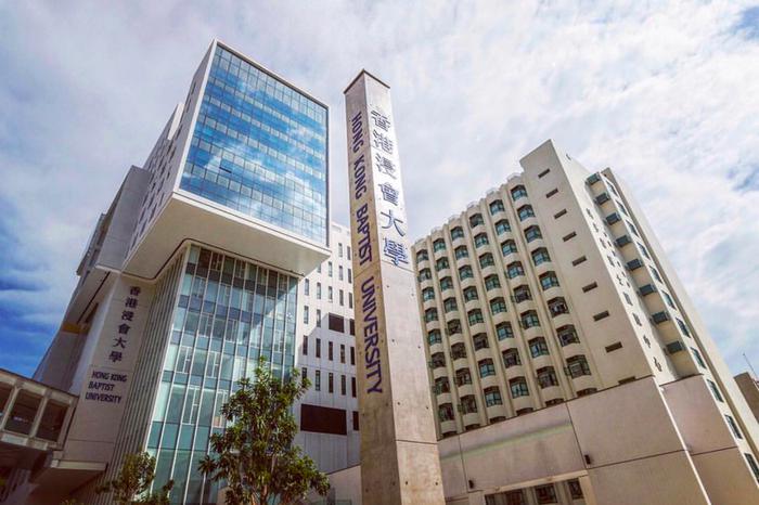 香港浸会大学2024年QS世界大学排名