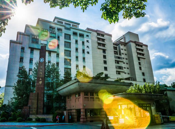 中国国立政治大学世界大学排名一览表