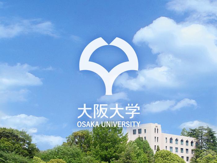 大阪大学世界大学排名第几