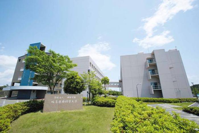 岐阜大学入学要求