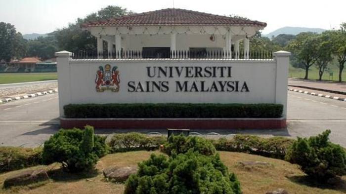 马来西亚理科大学世界排名第几位