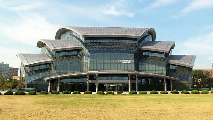 2024成均馆大学世界大学排名多少名