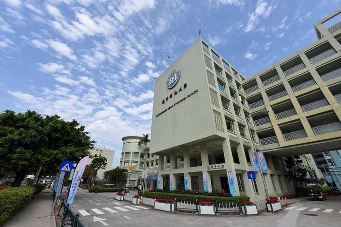 澳门科技大学入学条件是什么