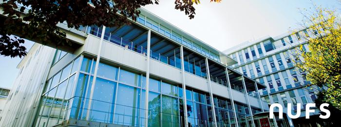 名古屋大学2024年世界大学排名