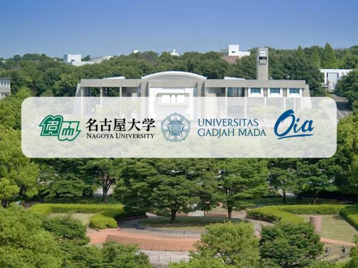 名古屋大学2024年世界大学排名