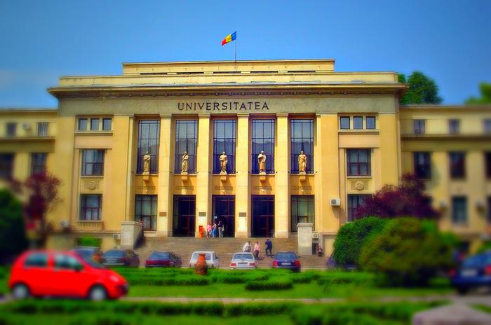 布加勒斯特大学世界大学排名qs排名