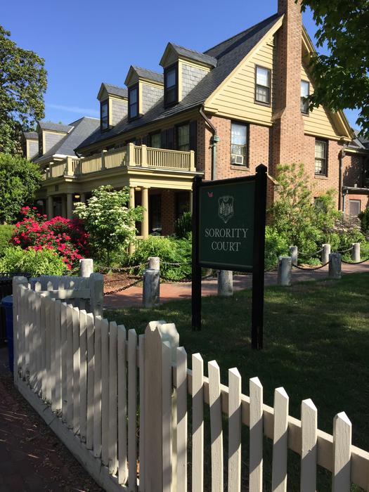 2024威廉玛丽学院世界大学排名多少名