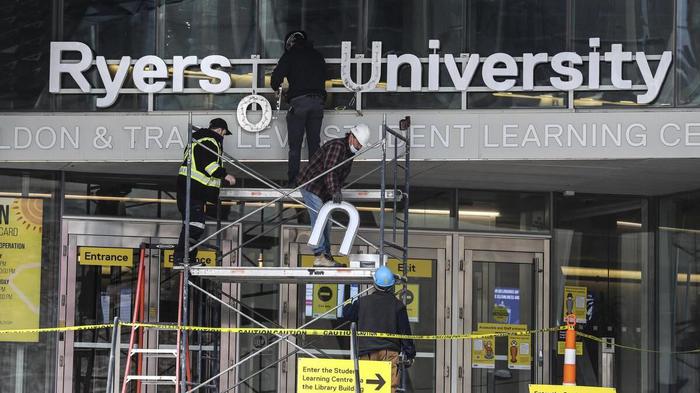 瑞尔森大学在全球排名(2024QS世界大学排名)