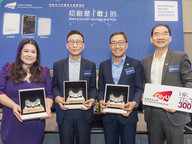 香港城市大学新书发布会研讨会：初创企业创始人分享勇敢创业路