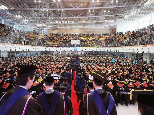KAIST 举行 2023 年毕业典礼