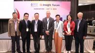 香港科技大学在新加坡论坛引导家族办公室和供应链管理部门的跨城合作
