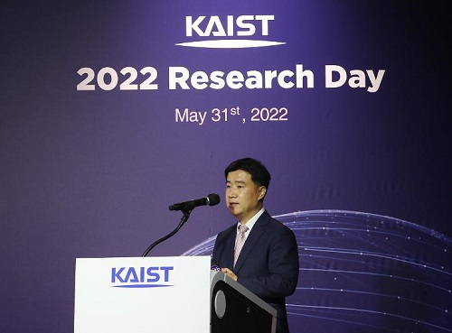 2022年KAIST研究日表彰10项杰出研究成果