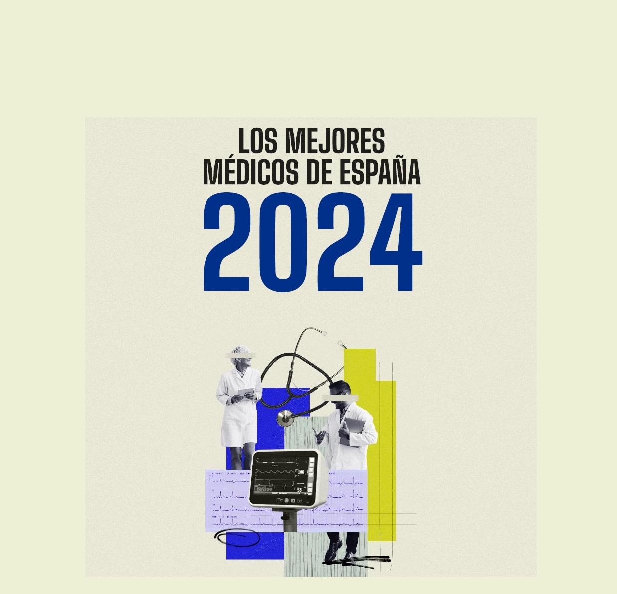 根据《机密》，UAM的15名医学教授被公认为2024年西班牙最佳医生